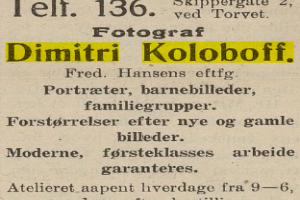 Bilde av Fotograf Dimitri Koloboff